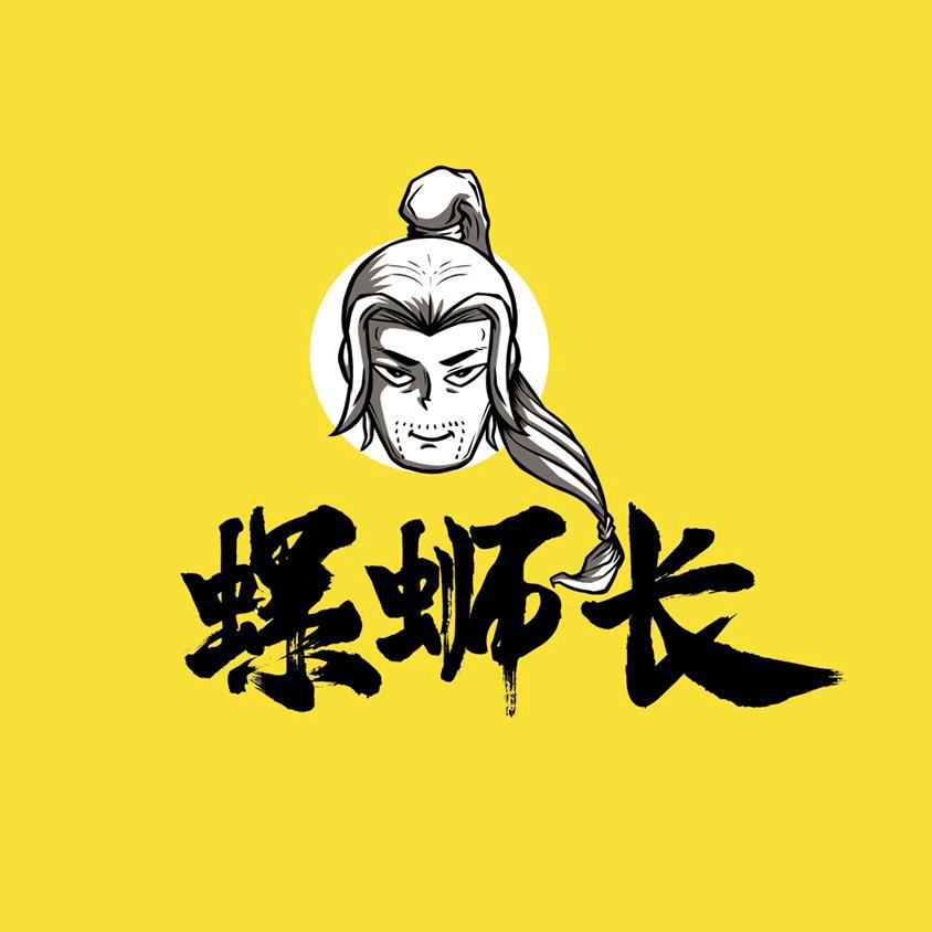 螺蛳长螺蛳粉冰鲜发货