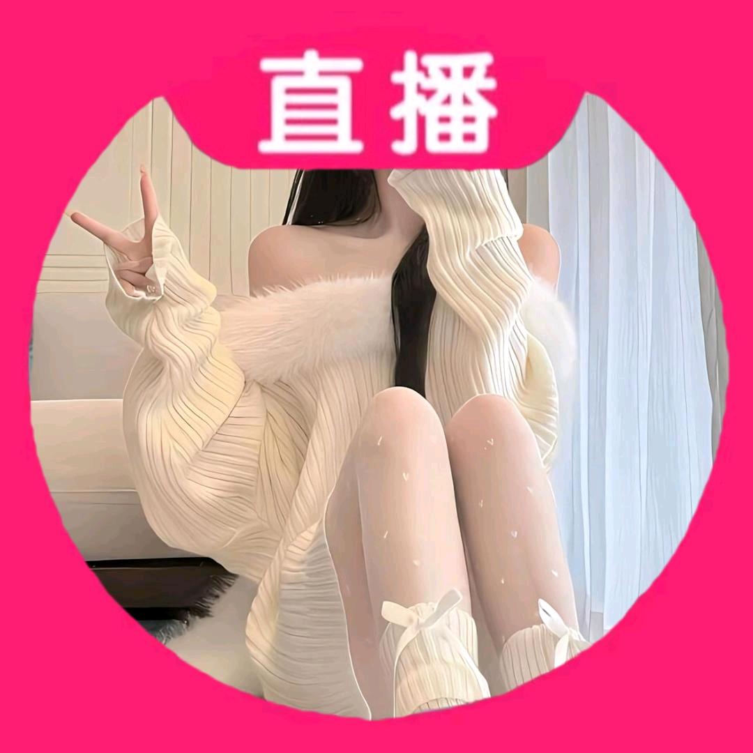 六安花