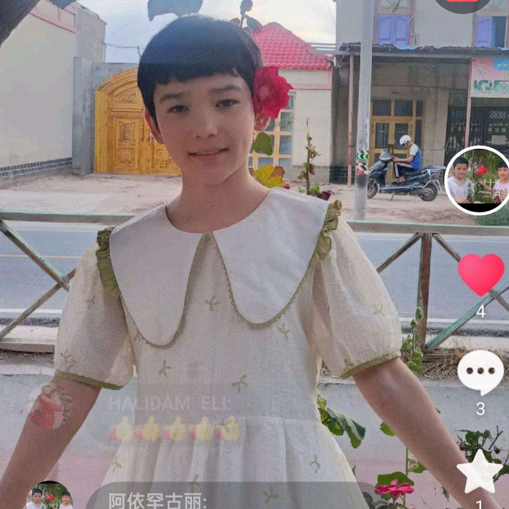 阿依罕古丽（回关）