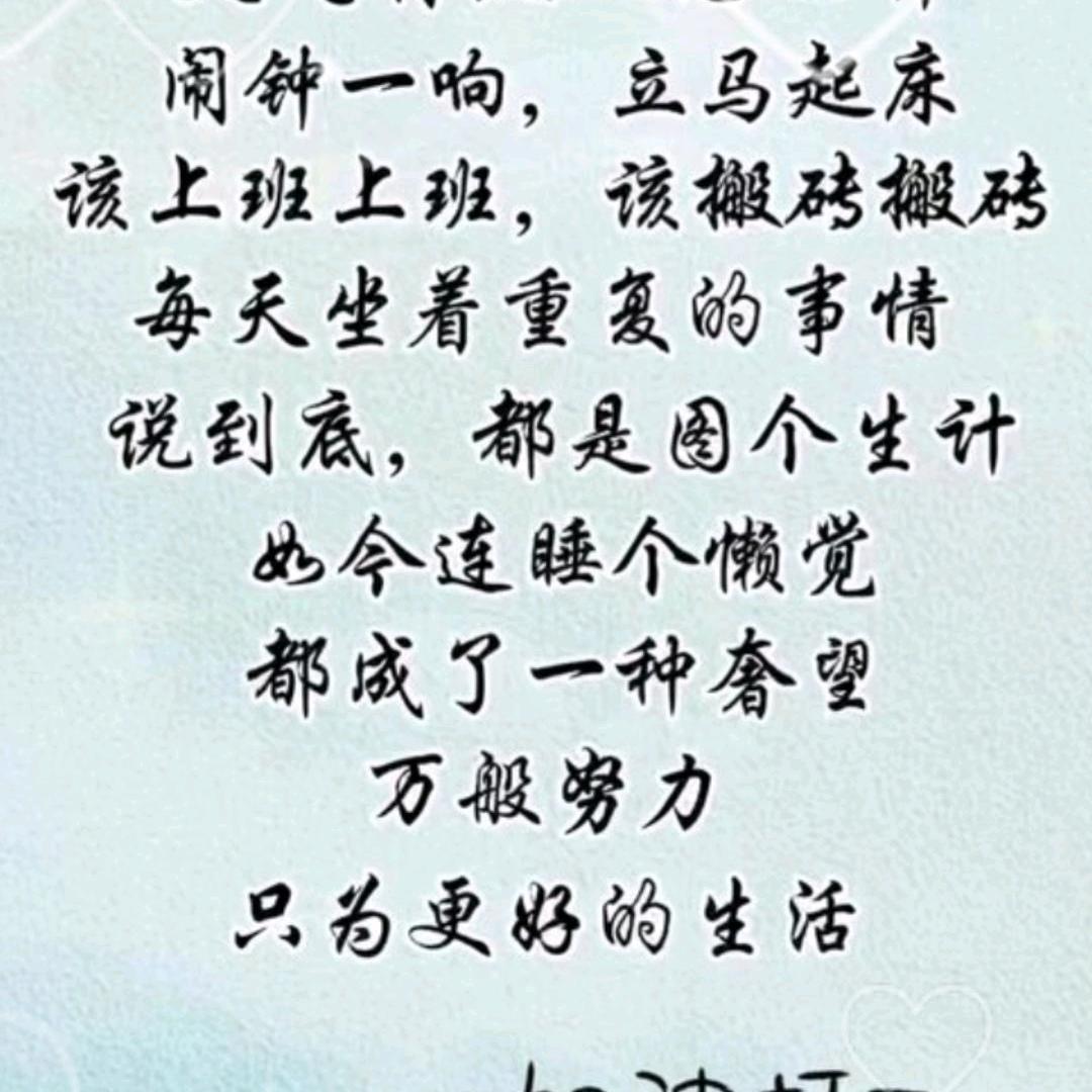 封❤️锁爱