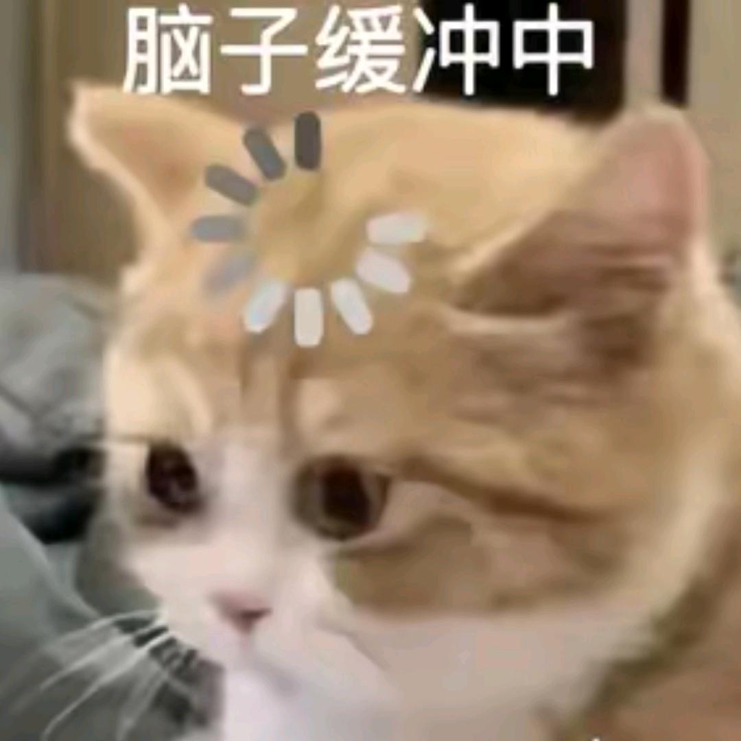 和川