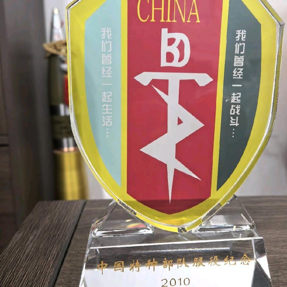 中国退5️⃣老兵