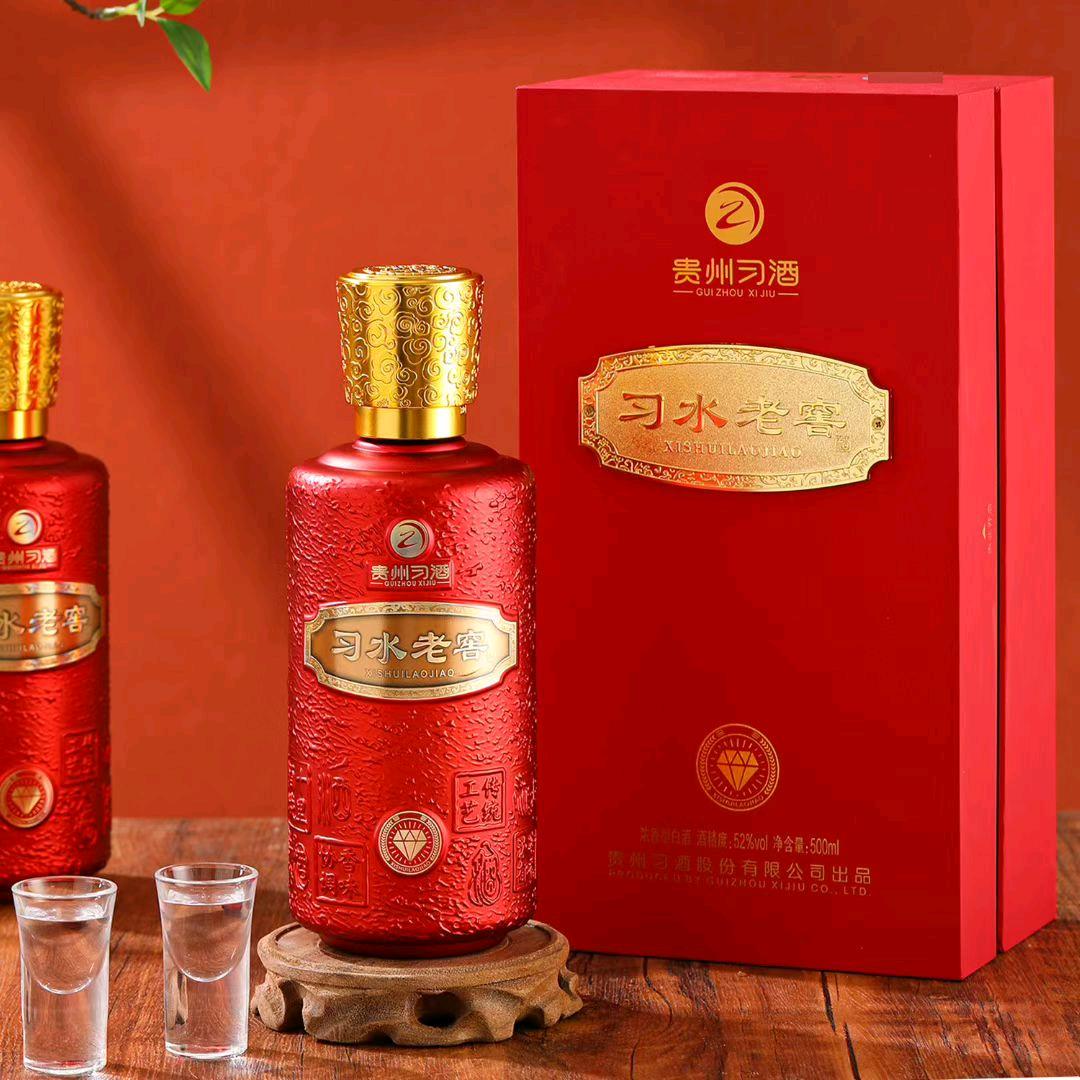 风影（习酒）