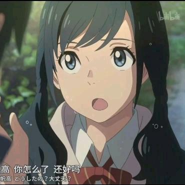 全国最捞顺风🚗泽