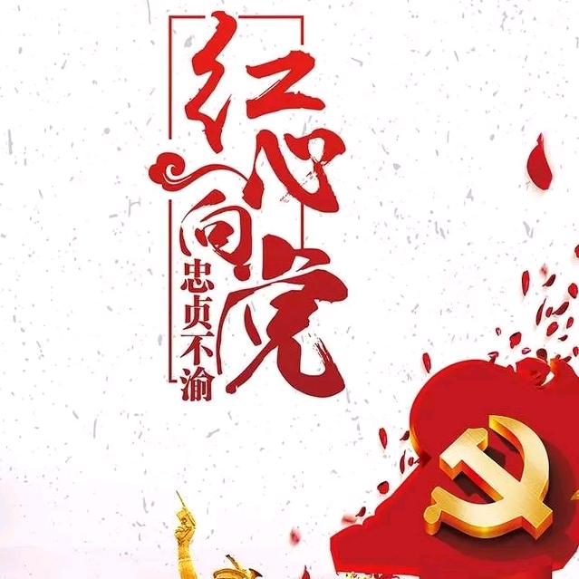 乘凉的鱼