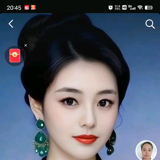 豪翔