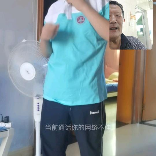 虎虎生威