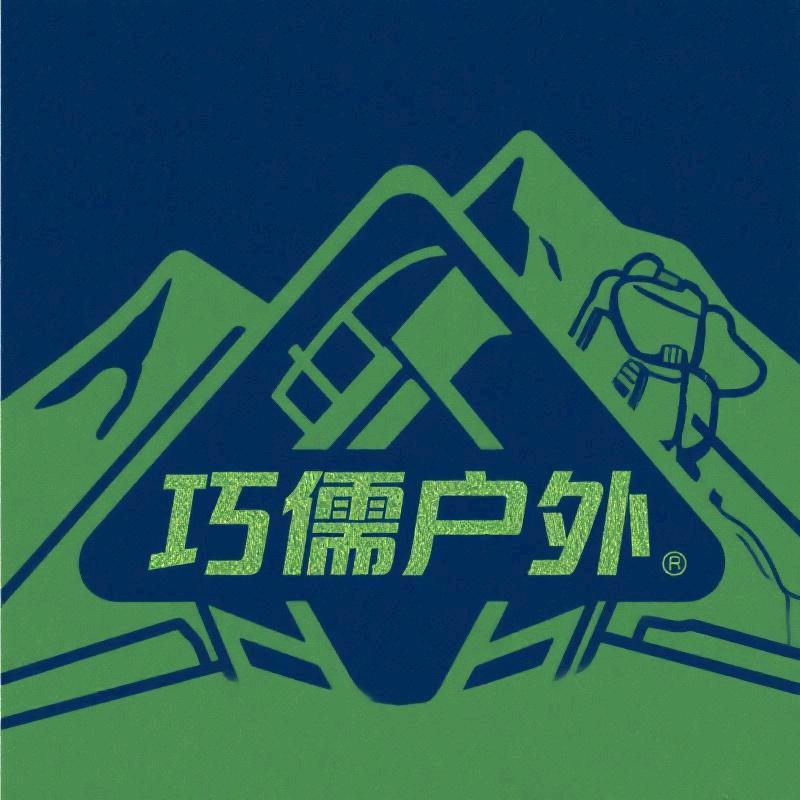 小饰逅欧韩服饰