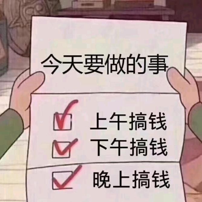 骏盟新能源汽车租赁