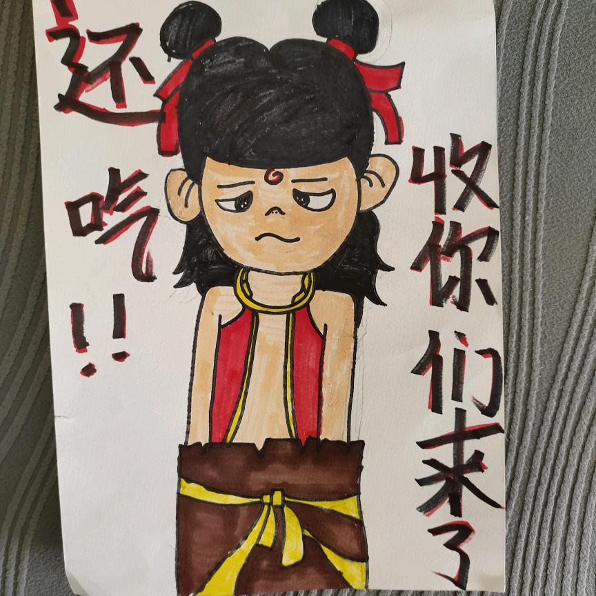 刘小明