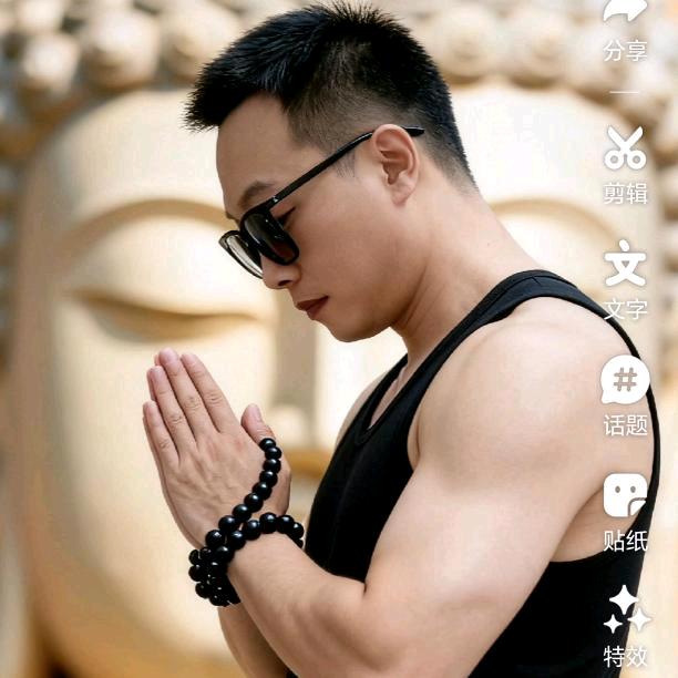 梁梁