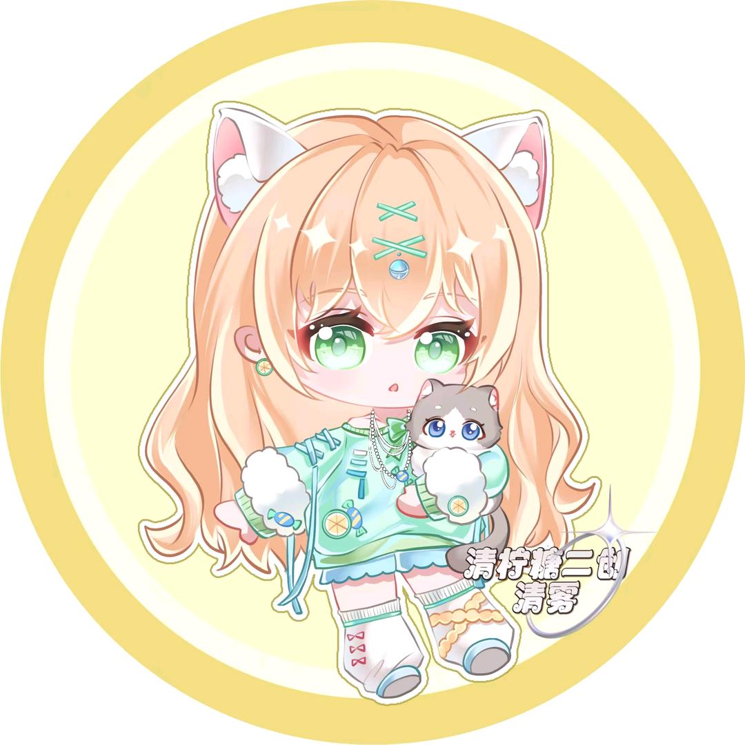 清雾𝐜ợ