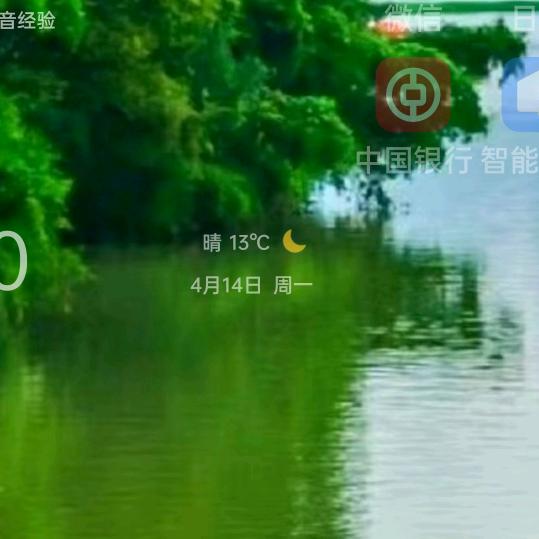 用户1470695924577