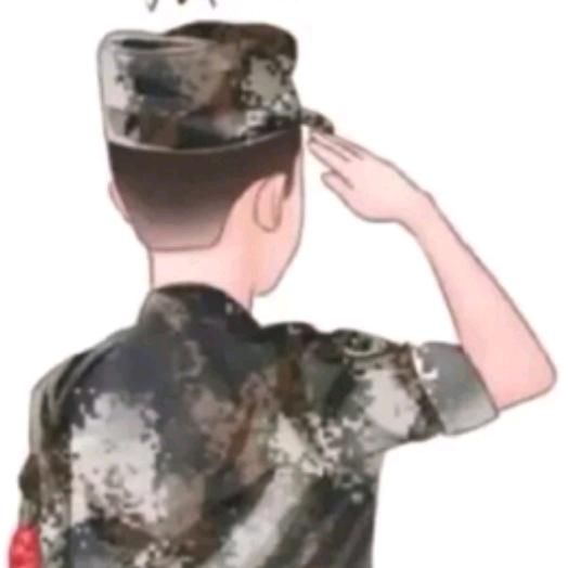 东