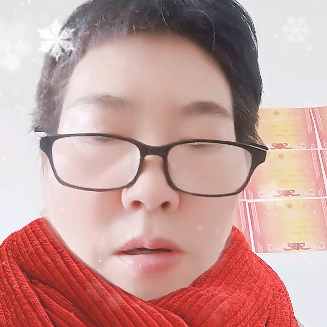 成珍.下午2点半首