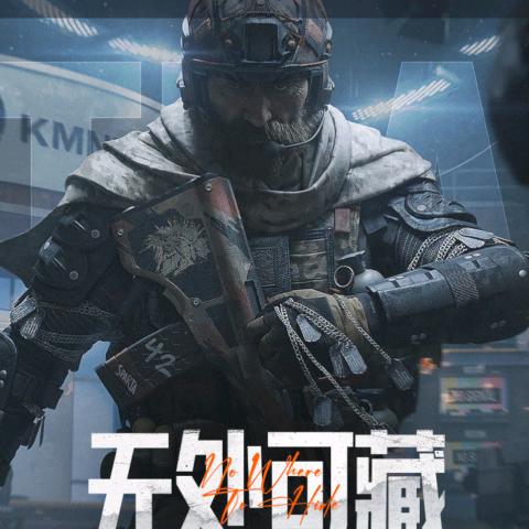 哈哈～(￣▽￣～)~