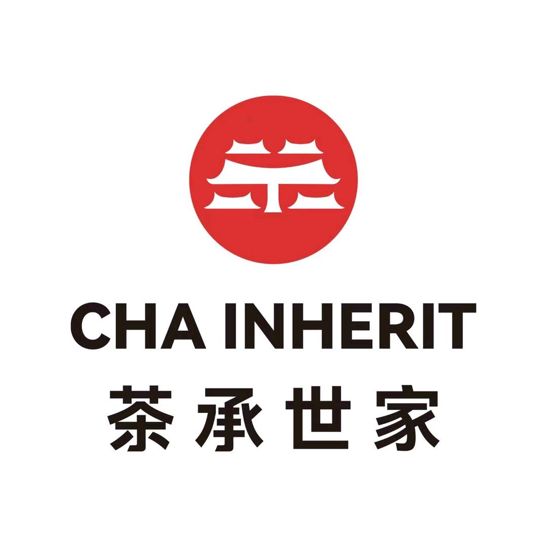 茶承世家（茌平一中店）