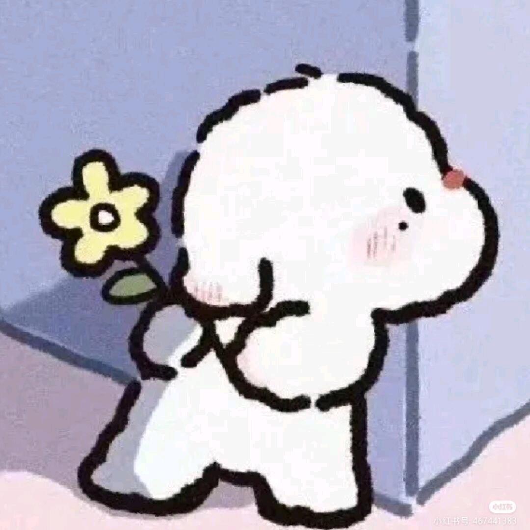 西贝