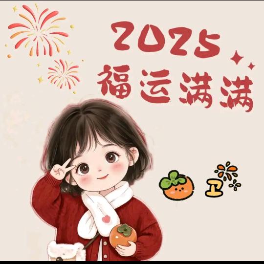 金龙鱼