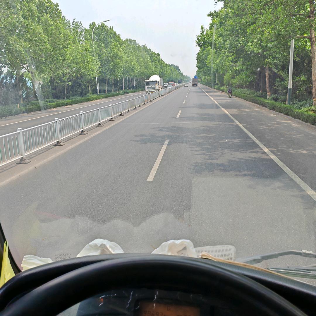 一路阳光