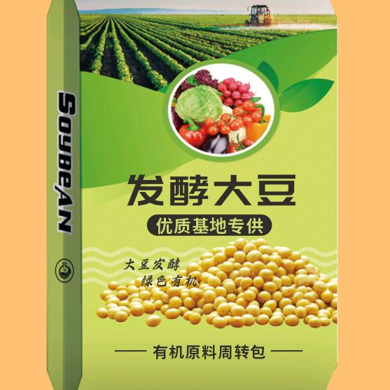 发酵黄豆菌肥