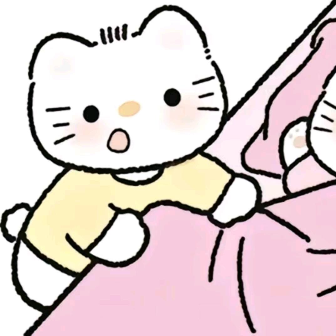 十尃