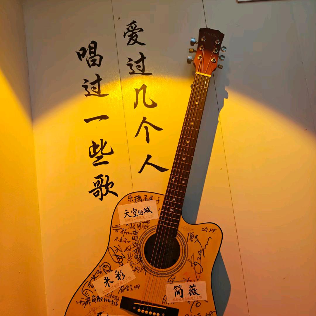 移动阳光房