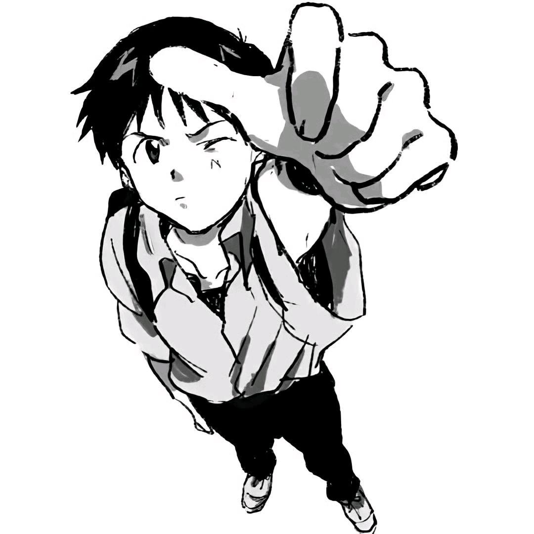 嗣