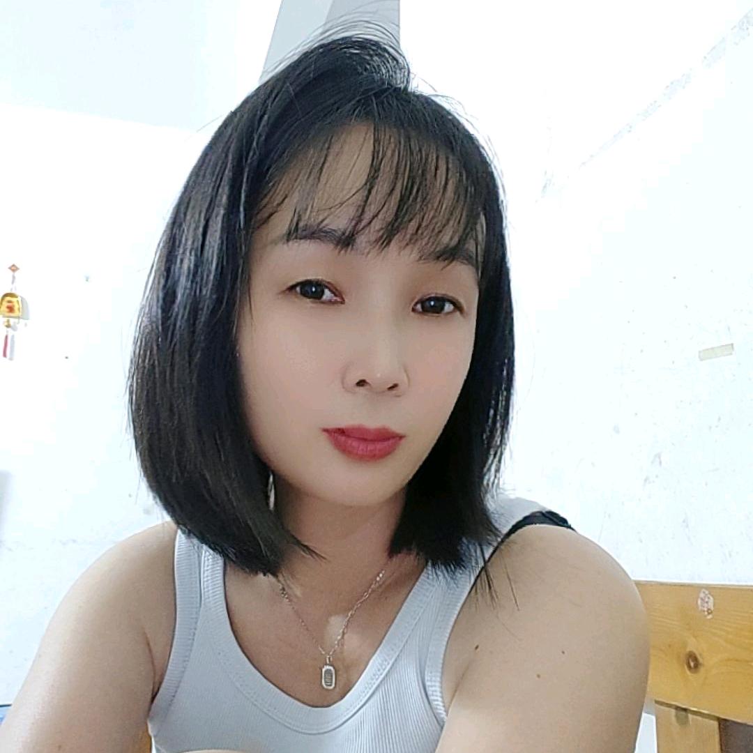 端