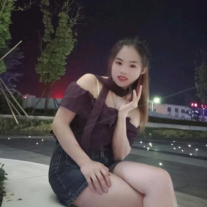 云南丫头