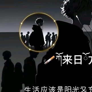 ໑ຼₒ₂5ღ᭄重启🦋人生꧔ꦿ᭄