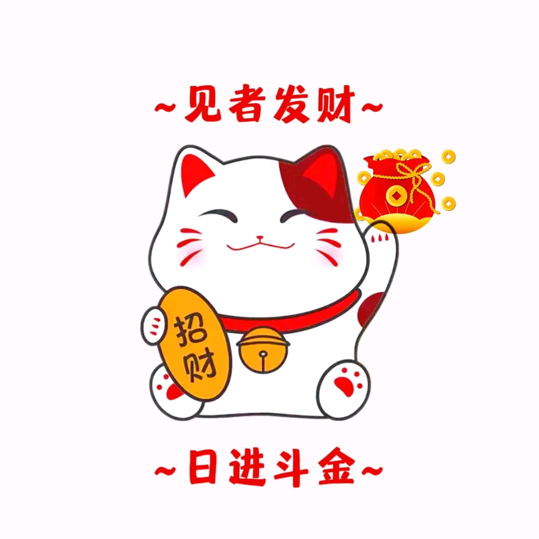 10元泡脚