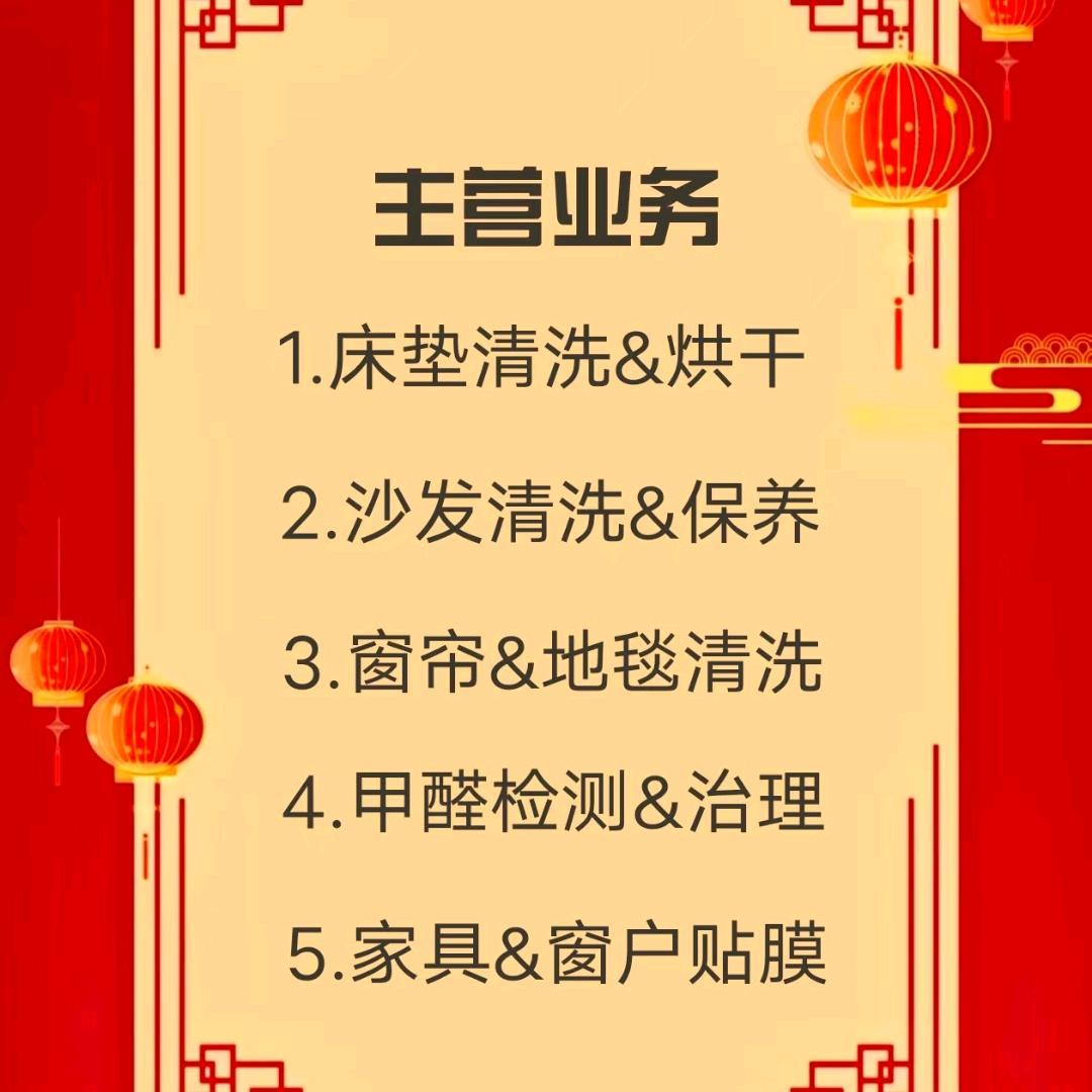 李师傅在深圳