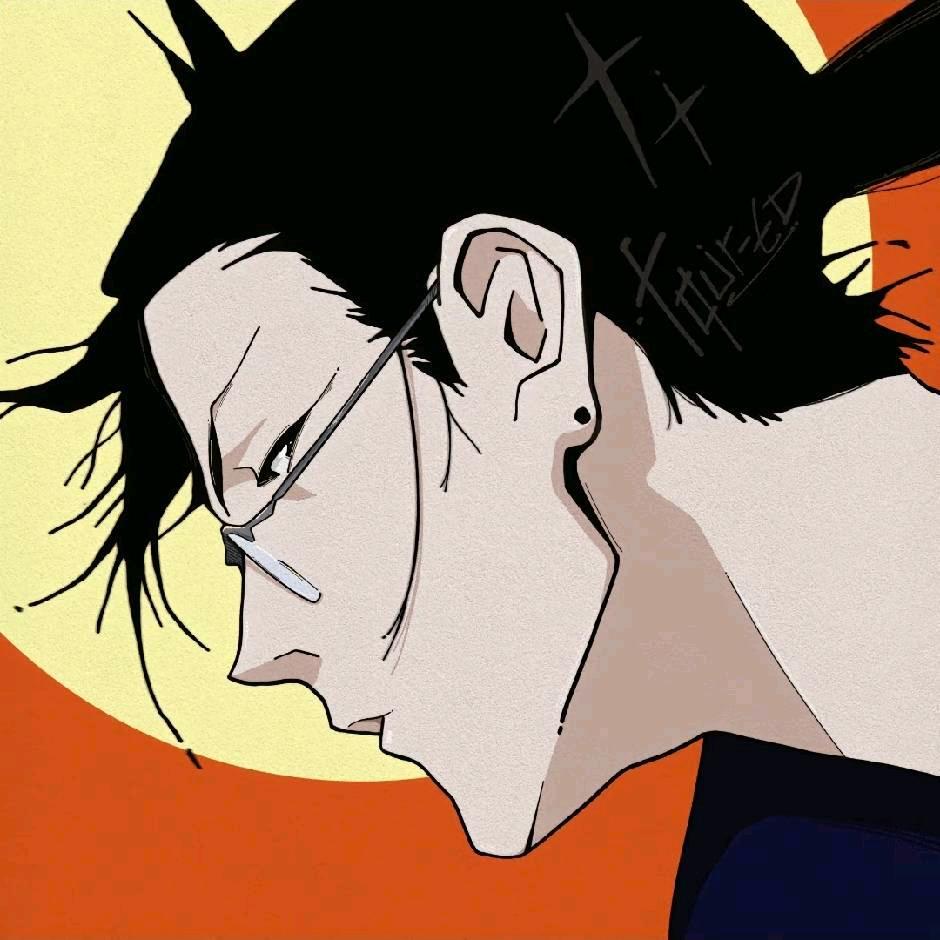 我系emo