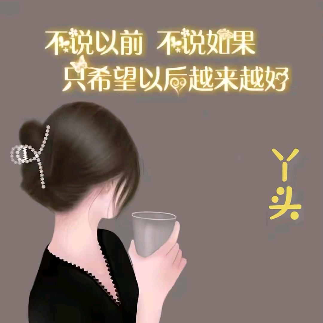 🍒上上签ᝰ᭄ོ