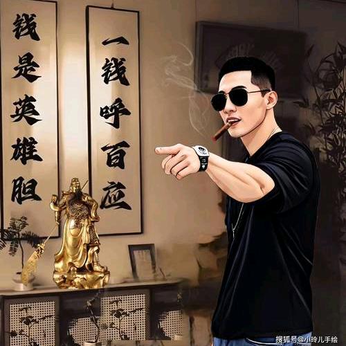 辉煌🚬