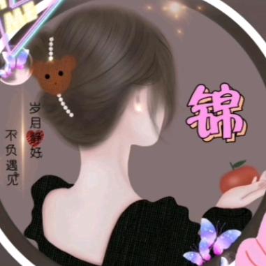 🥀᭄半颗✨星辰꧔ꦿᩚ💕