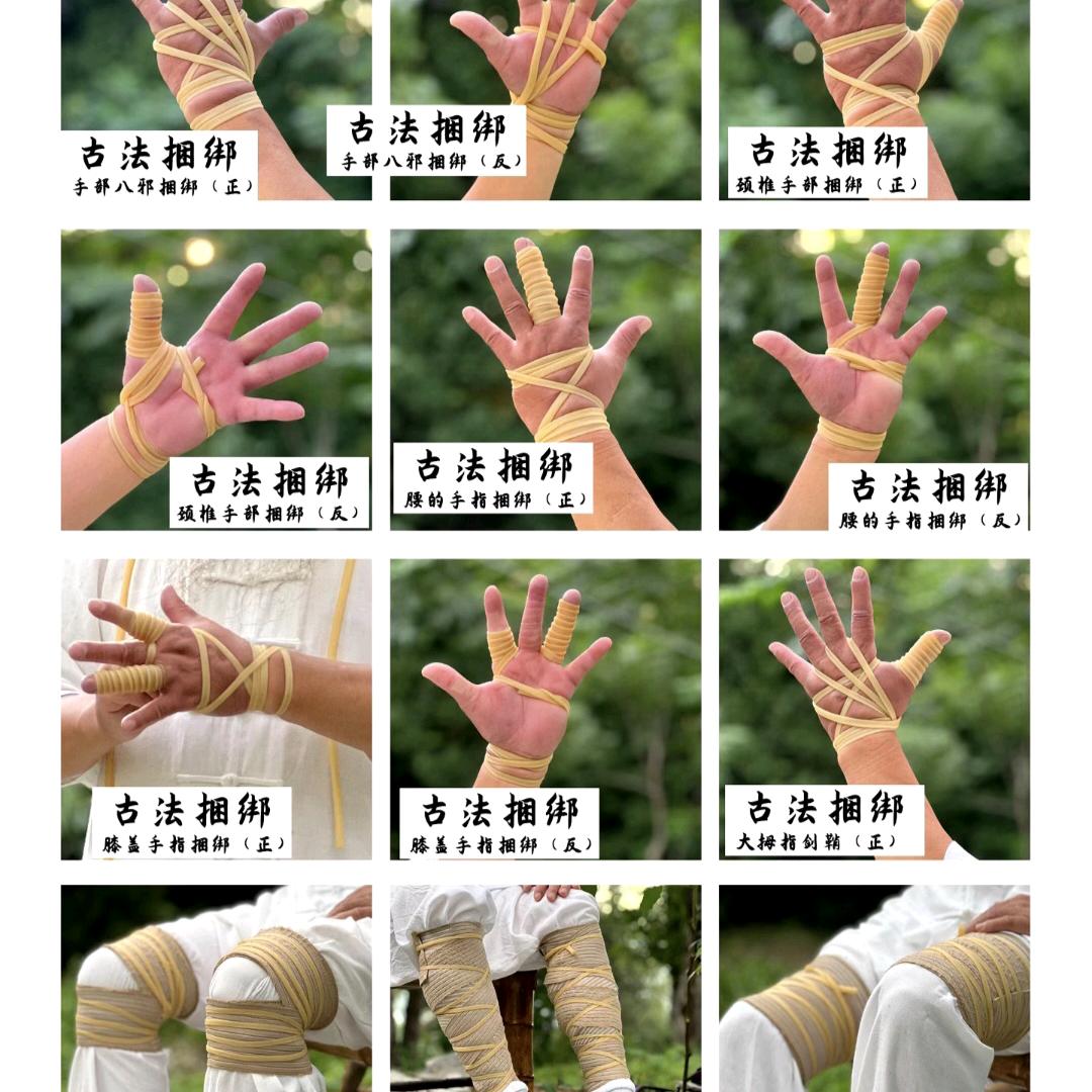 宿迁一手