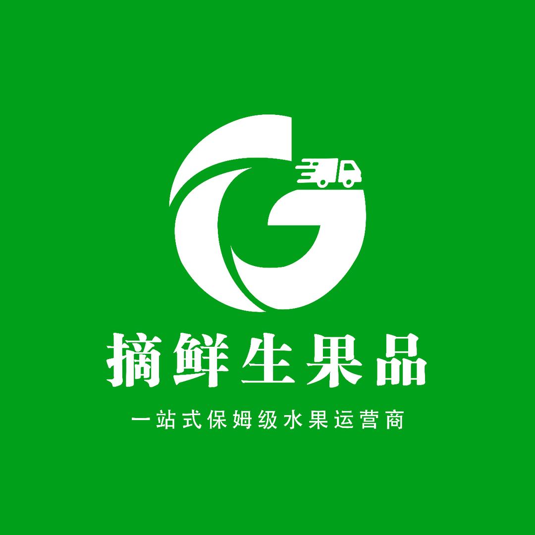 摘鲜生鲜果运营