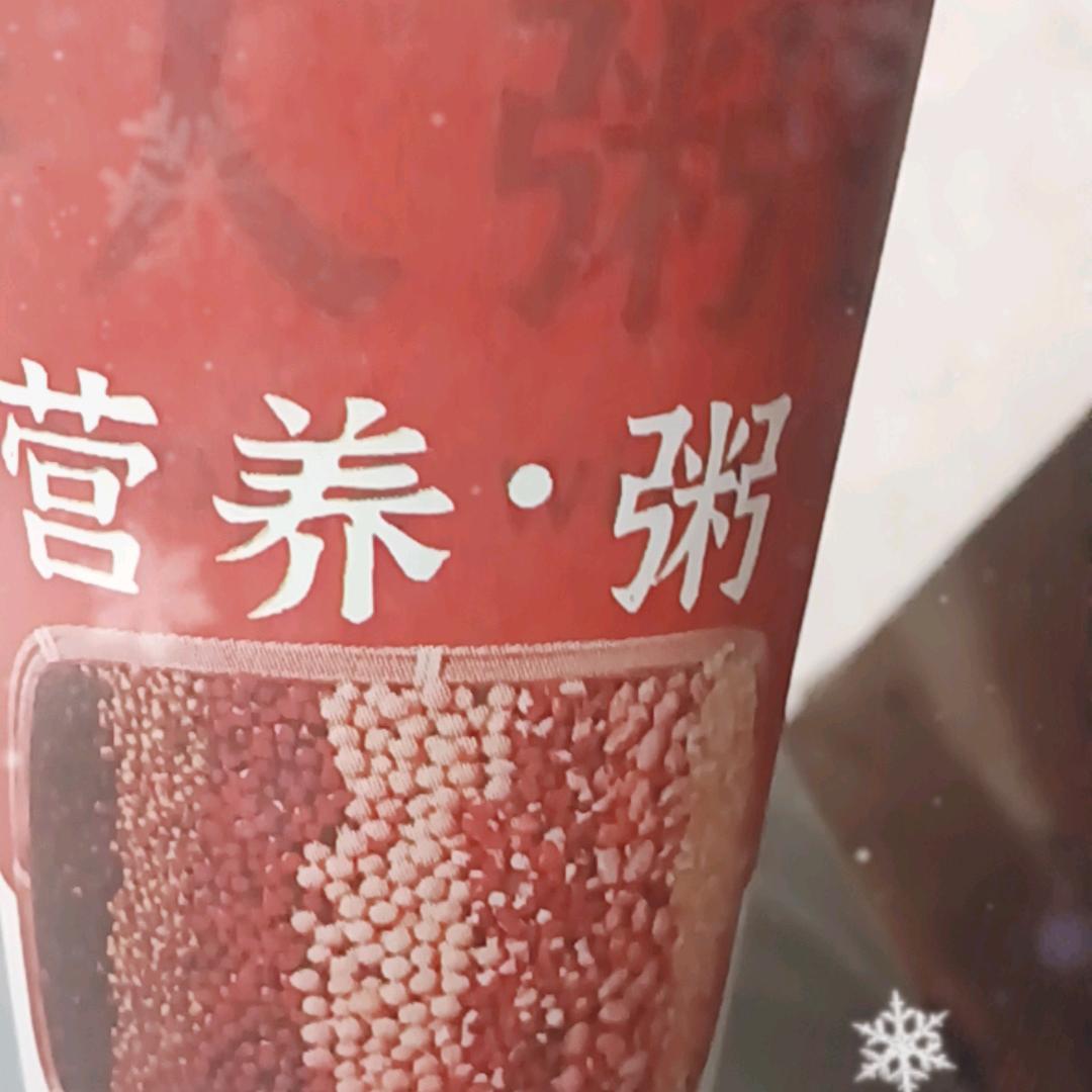 心静自然