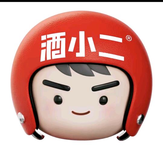 酒小二  晴隆店