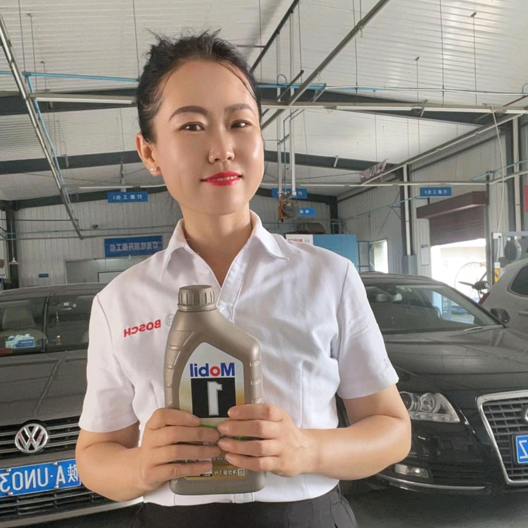 博世车联付艳玲