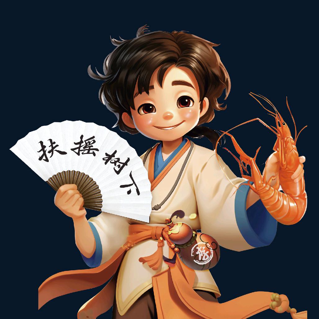一个小和尚