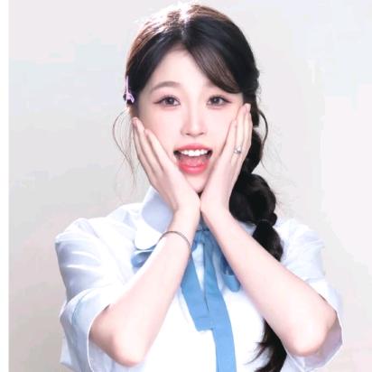 nini