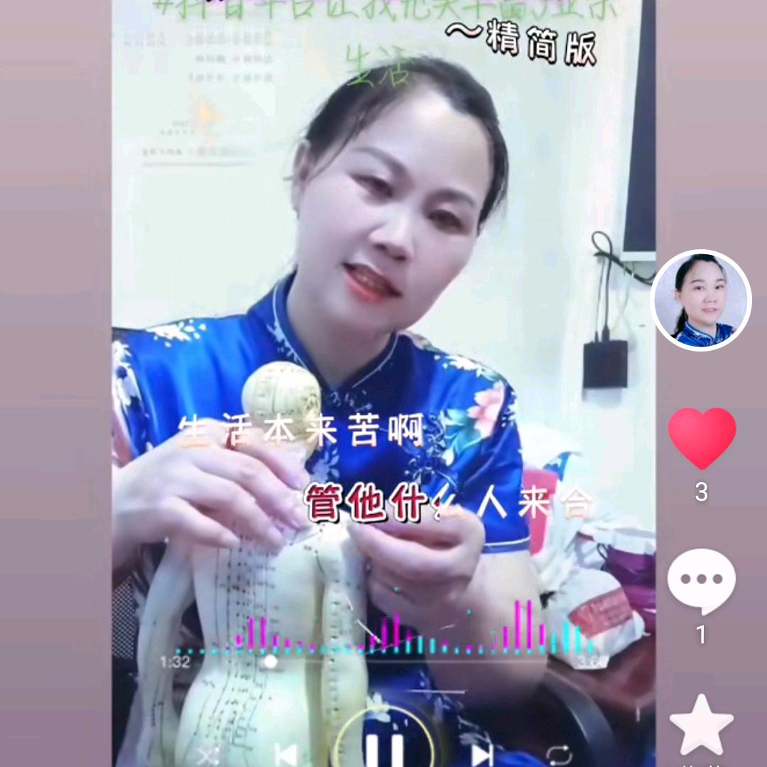 王元利