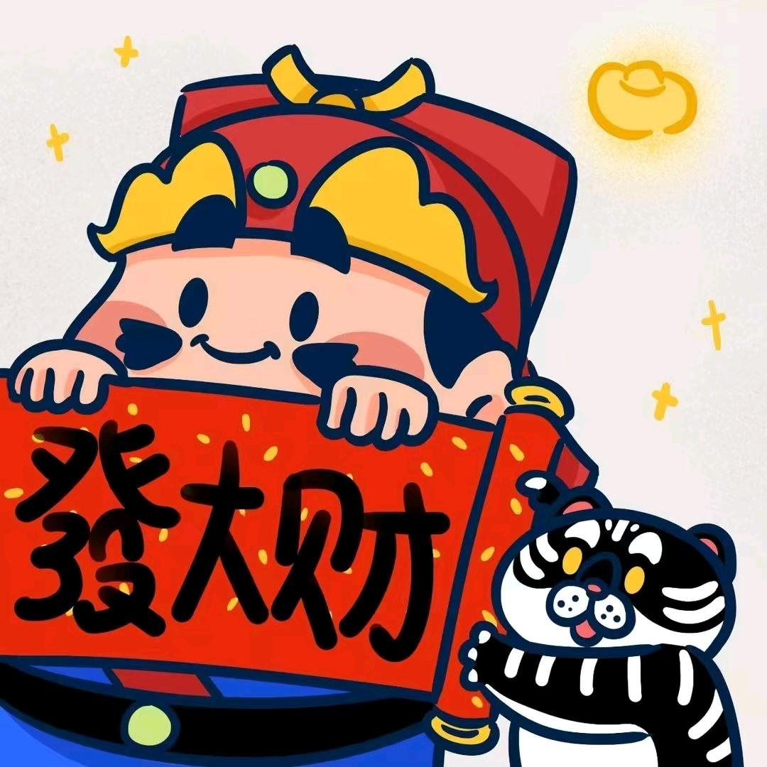 天空树上的铁塔