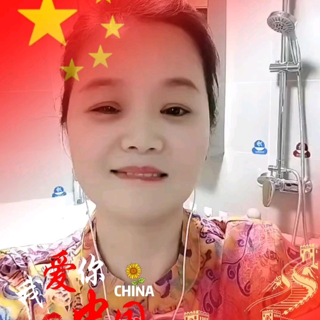国姐