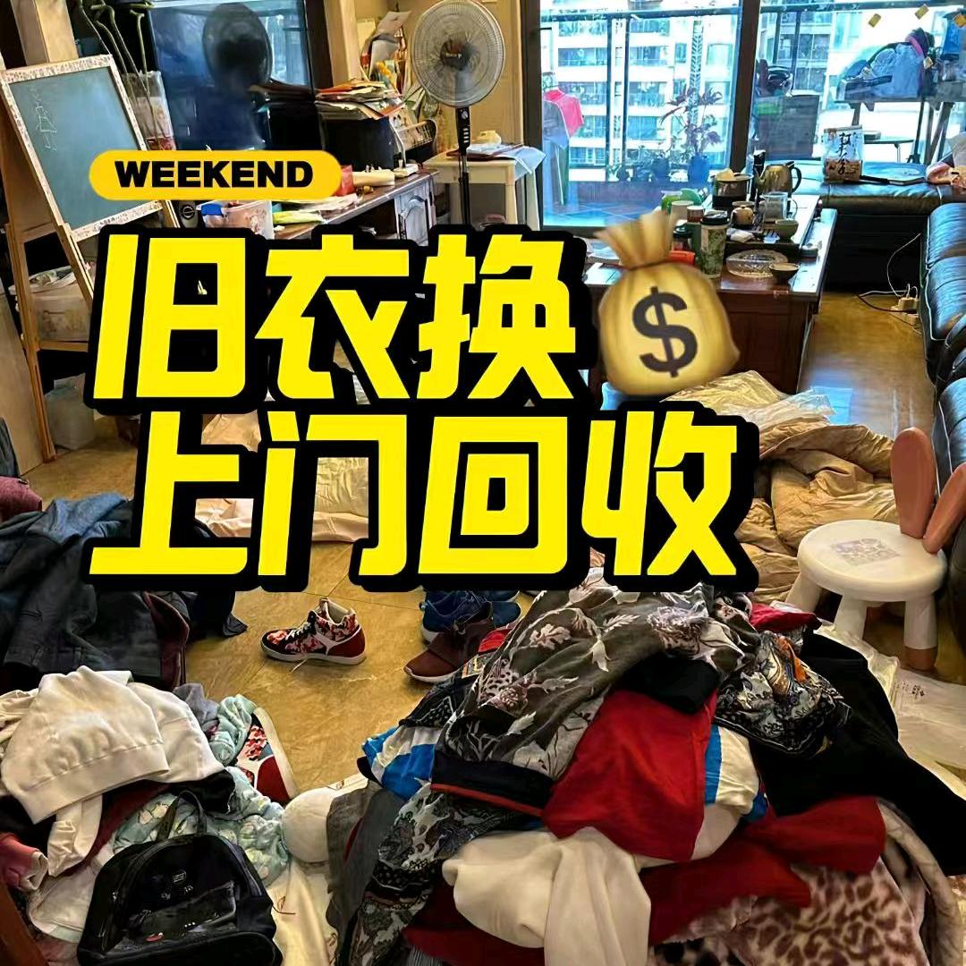 悟空