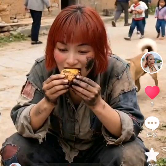 🍃流浪女人🌹