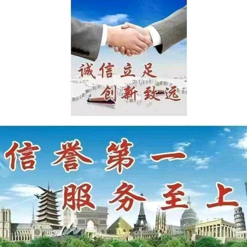 邢台诚翊机械制造有限公司